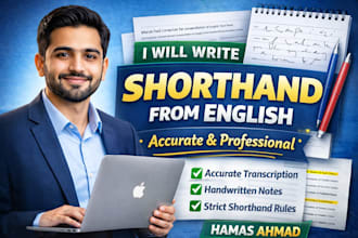 write accurate shorthand from english text professionally