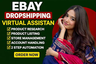 manage ebay dropshipping on profit share