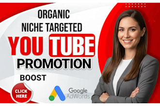 set up and manage youtube ad campaigns via google ads