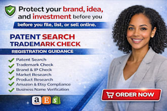 patent search trademark check registration and amazon etsy patent check