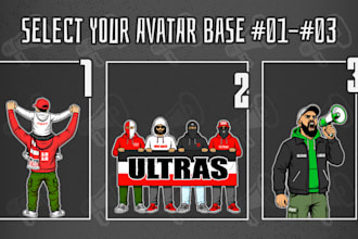 provide premade ultras illustration for your group