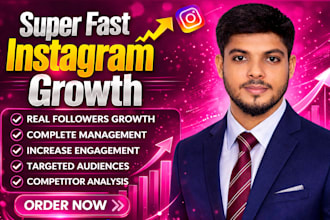 do super fast organic instagram growth