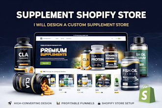 build private label supplement shopify store, peptide and nutrition website