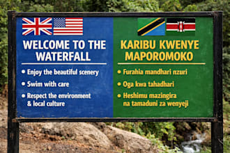 translate english to swahili and swahili to english accurately