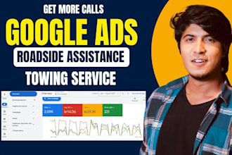 setup google ads for roadside assistance and towing service