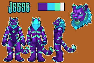 draw furry art commission fursona art character nsfw furry illustration fursuit