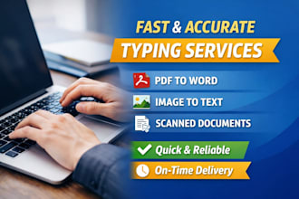 do fast and accurate typing work