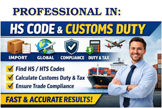find hs code, hts code, calculate customs duty import tax
