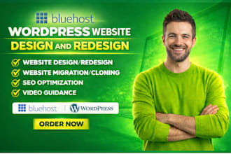 bluehost website design bluehost website redesign bluehost website development