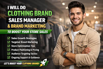 clothing brand marketing, clothing brand sales manager, shopify store promotion