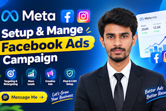 setup facebook ads campaign