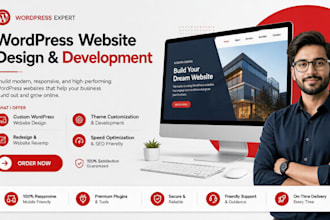 design redesign  your ecommerce website with free logo