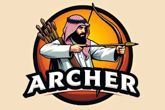 make a high quality arabian archer logo  with unlimited revisions
