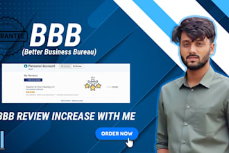 do bbb approval online reputations