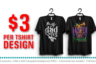 do custom tshirt design for pod