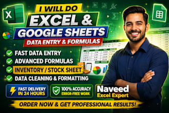do excel data entry, google sheets, formulas, and stock management