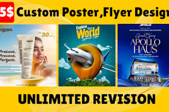 design high impact eye catching poster