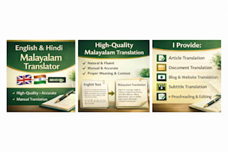 translate english and hindi to malayalam accurately