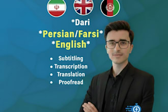 translate english to persian and persian to english manually