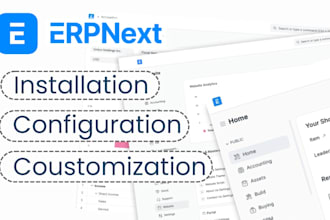 implement, customize and consult erpnext for your business