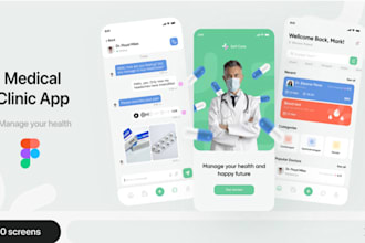 do figma website design, website ui ux design, ui ux design