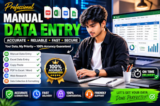 do accurate manual data entry and copy paste