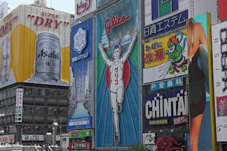 helping you plan your trip to kansai, especially osaka