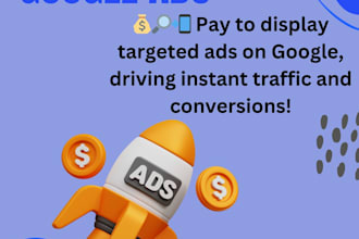provide google ads services