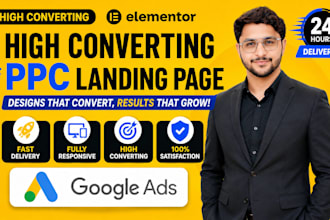 design cro focused high converting PPC landing page for google