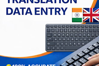 do tamil typing , translation ,data entry manually