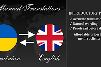 translate texts from english to ukrainian and vice versa, introductory prices
