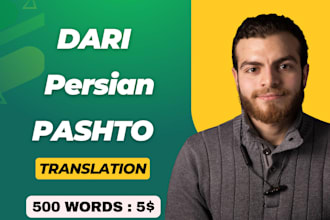 translate english to persian, dari and pashto