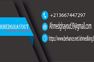 creating business cards with complete professionalism