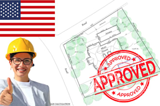 draw swimming pool plan for city permit and construction set