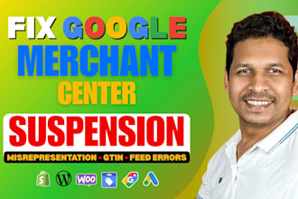 fix google merchant center suspension, misrepresentation, gtin, and feed issues