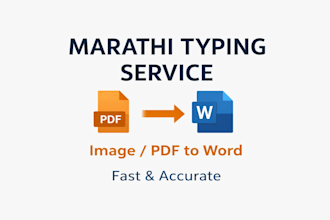 do fast and accurate marathi typing from image or PDF