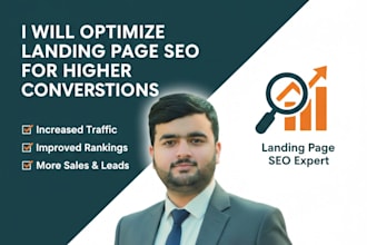 optimize landing page SEO for higher conversions