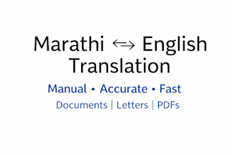translate marathi to english and english to marathi documents accurately
