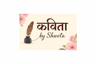 emotional, romantic, motivational and custom marathi poems