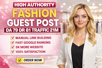 create high quality content for beauty and fashion blogs