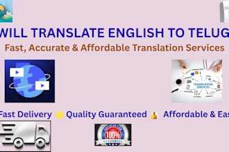 translate english to telugu manually