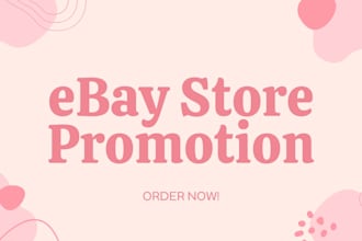 do ebay store promotion to boost ranking and traffic
