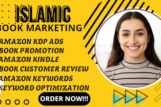 promote islamic or muslim ebook for visibility and growth