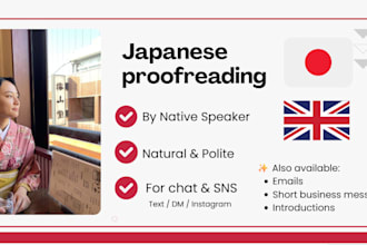 translate english to natural japanese manually