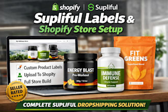 design supliful product label supliful product upload supliful shopify website