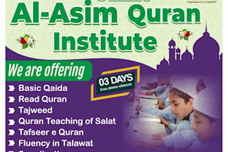 teach quran with tajweed for kids and adults