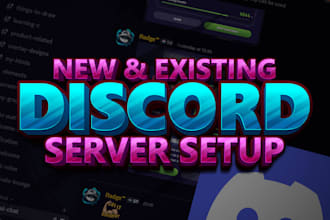 make a professional discord server