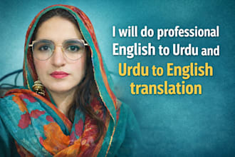 translate urdu to english and english to urdu manually