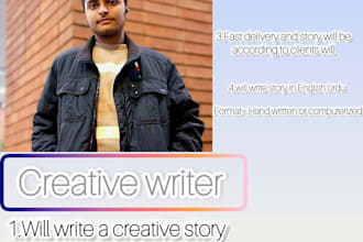 creatively write any story according to given prompt