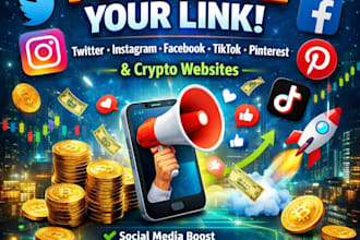 shoutout twitter, ig, fb, pinterest tiktok crypto website promotion sharing link